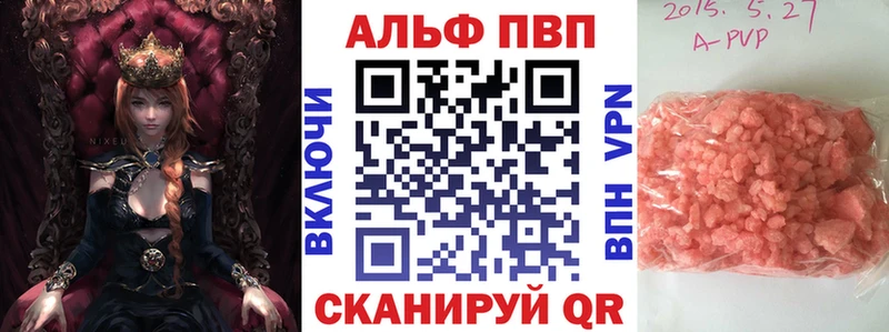 omg tor Тутаев APVP мука