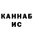 Amphetamine Розовый Tynarbek Kalilov