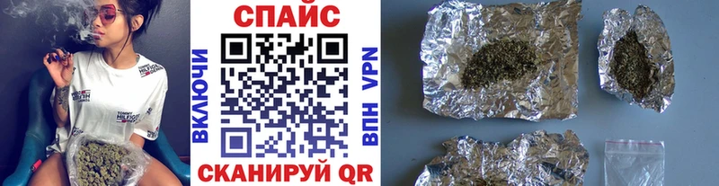 БУТИРАТ оксибутират купить сайты Тутаев