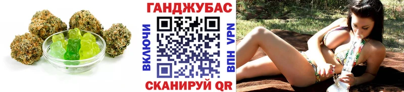 omg ссылки  Тутаев  Canna-Cookies конопля 