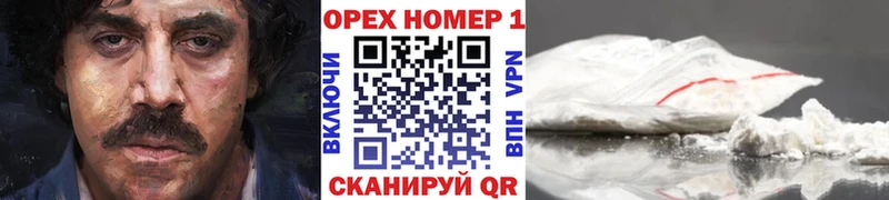 где найти наркотики  Тутаев  Cocaine Боливия 