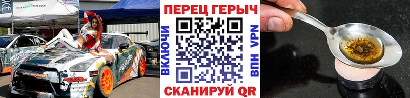 дарк нет официальный сайт  где купить   Тутаев  ГЕРОИН Афган 