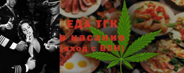 кокс Арсеньев