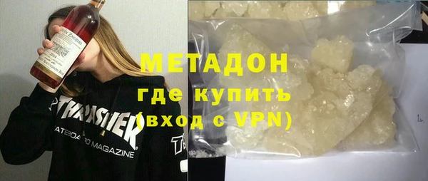 кокс Арсеньев
