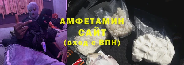 кокс Арсеньев