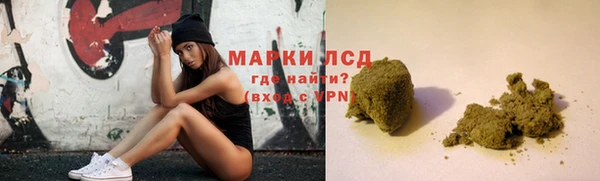 кокс Арсеньев