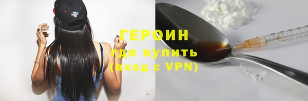 кокс Арсеньев