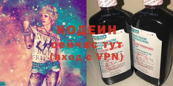 кокс Арсеньев