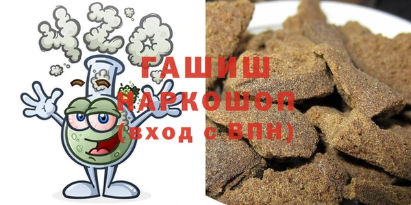 кокс Арсеньев