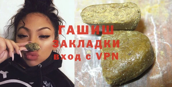 индика Аркадак