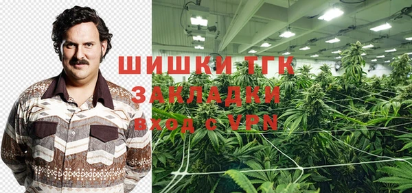 кокс Арсеньев
