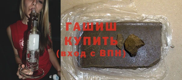 кокс Арсеньев