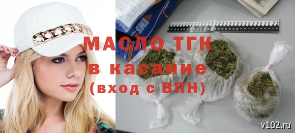 кокс Арсеньев