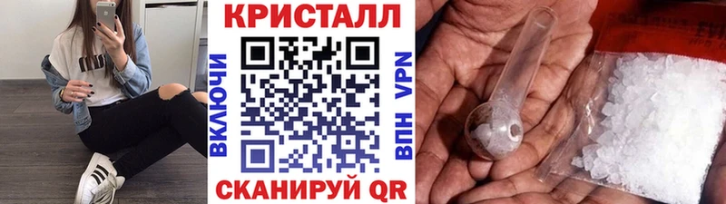 OMG рабочий сайт  Тутаев  Первитин пудра 