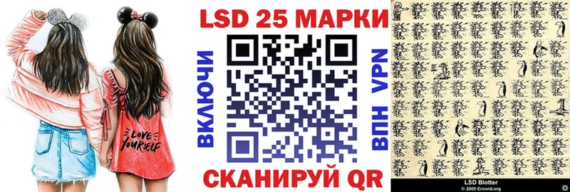 Марки N-bome 1,5мг  Тутаев 
